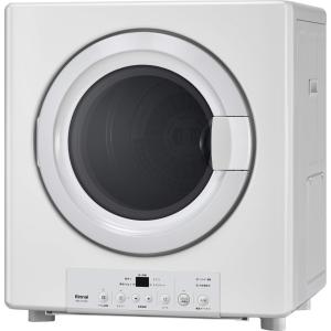 リンナイ（Rinnai） Rinnai RDTC-80A-13A ピュアホワイト 乾太くん