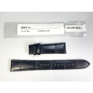 Grand Seiko C007047J0 SEIKO グランドセイコー 18mm 純正革ベルト