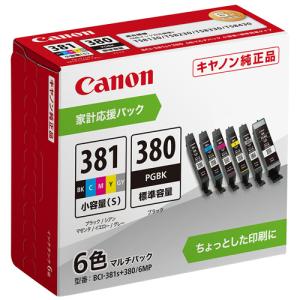 キヤノン（Canon） キャノン 純正 インクカートリッジ BCI-381+380/6MP