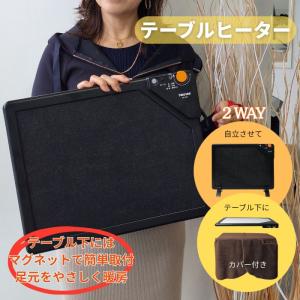 QUADS（クワッズ） 省エネリフレクトストーブ RIFLECA リフレカ