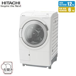 日立（HITACHI） ドラム式洗濯乾燥機 ビッグドラム ホワイト BD