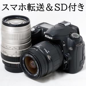 ニコン（Nikon） D40x ボディ SDカード(16GB)付き : カメラのヒデヨシ