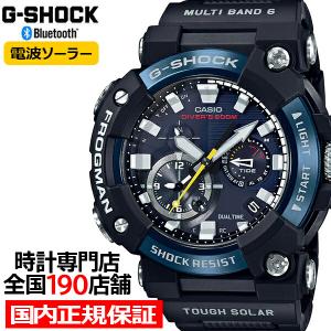 G-SHOCK フロッグマン GWF-A1000C-1AJF メンズ 腕時計 電波ソーラー