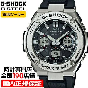 G-SHOCK カシオ 腕時計 G-STEEL GST-W110-1AJF : ぎおん - 通販