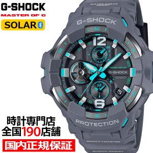 G-SHOCK CASIO カシオ G-LIDE G-ライド GWX-8900D-2JF ブルー 青系