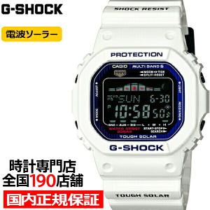 CASIO（カシオ） G-SHOCK Gショック GWX-5600C-7JF : 一心堂時計店