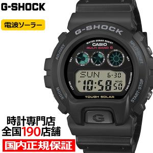 CASIO（カシオ） 腕時計 G-SHOCK 電波ソーラー MULTIBAND6 BASIC GW