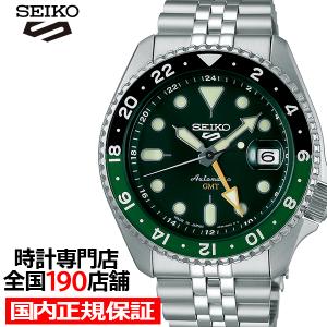 Seiko 5 【特典付き】 SEIKO 5スポーツ SBSC019 セイコー5 SPORTS GMT