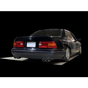 スリーキャッツ UCF31 30セルシオ 後期 クーヴェ 4本出し 直管