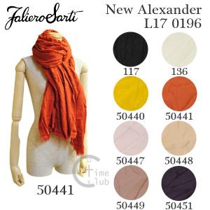 Faliero Sarti（ファリエロサルティ） ストール ADRIEL アドリエル
