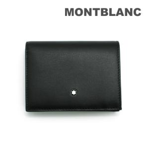 MONTBLANC（モンブラン） 財布 サルトリアル ウォレット 6cc、ビュー