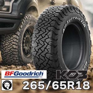 GRANDTREK 265/65R18 114V ダンロップ グラントレック AT23