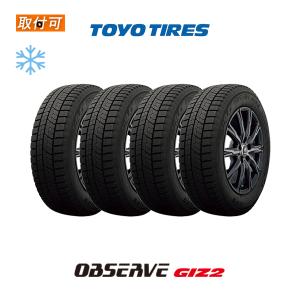 iceGUARD 2025年製 YOKOHAMA 215/60R16 95T iG52c ヨコハマタイヤ