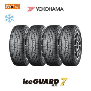 WINTER MAXX ダンロップ WM03 155/65R14 75Q スタッドレスタイヤ 4本