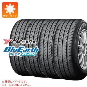 205/55R17 91V 【1本単品 新品】 送料無料 セイバーリング サマー