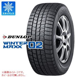 WINTER MAXX 205/60R16 96T XL ダンロップ 02 WM02 スタッドレスタイヤ