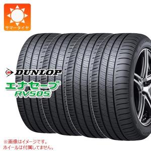 BluEarth ヨコハマ BluEarth-Es ES32 165/55R15 75V サマータイヤ 4本