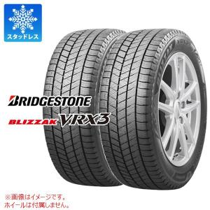 ブリザック VRX3 正規品 4本 2025年製 スタッドレスタイヤ 185/60R15