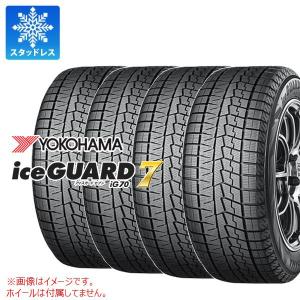 iceGUARD [4本以上で送料無料] スタッドレスタイヤ iG70 215/60R17 96Q