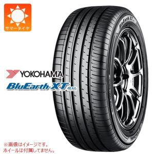 Efficient Grip 235/50R20 104W XL MA GOODYEAR EfficientGrip