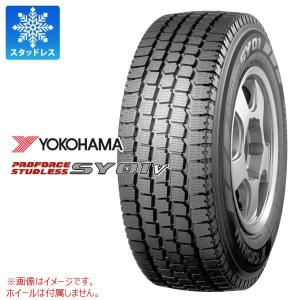 アイスガード iG91 2本以上で送料無料 スタッドレスタイヤ 145/80R12