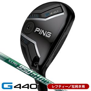 PING（ピン） G440 ハイブリッド ユーティリティ ALTA J CB BLUE 右