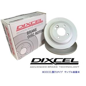 DIXCEL（ディクセル） ブレーキローター SDタイプ フロント用 スイフト