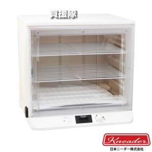 SK-15 大正電機 電子発酵機 : テルショップ・ジャパン Yahoo!店 - 通販