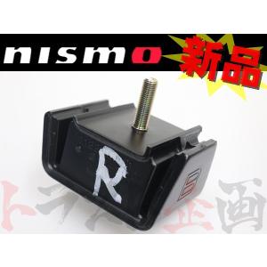 NISMO ニスモ エンジンマウント スカイライン HCR32/ECR32 RB20DE
