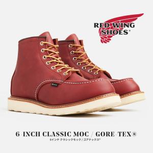 RED WING SHOES（レッドウィング） ブーツ RED WING / 6inch Classic