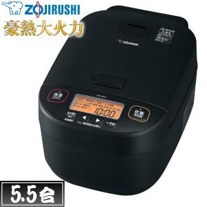 極め炊き 象印 炊飯器 IH炊飯ジャー NP-XB10-WA 5.5合炊き 豪熱沸とう