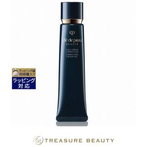 cle de peau BEAUTE（クレ ド ポー ボーテ） 【並行輸入品】クレドポー