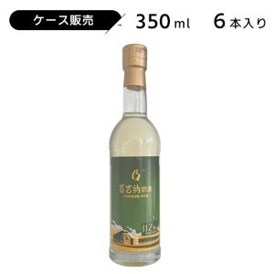 五粮液 ごりょうえき 500ml 濃香型 52度 白酒 バイチュウ バイジョウ