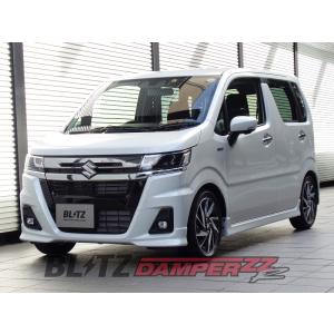 クスコ（CUSCO） ワゴンR MH35S MH55S 車高調 ストリートゼロ 634-62P