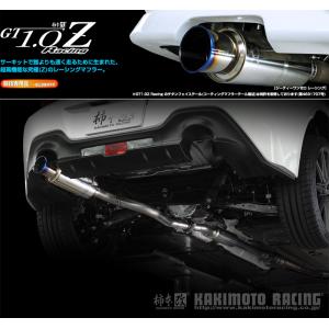 柿本改 送り先限定 柿本 GT1.0Zレーシング マフラー （サブタイコレス