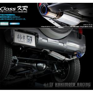 HKS（エッチケーエス） 【HKS】 マフラー リーガル(LEGAL) K-1 スズキ