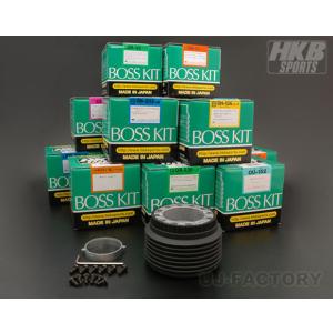 HKBステアリングボス OU-25 スズキ ジムニー JA11 (S58.7〜H8.4) 要現