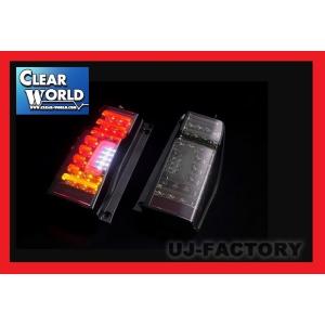 送料無料！新商品！即納！】 ワゴンR / ワゴンRスティングレー MH34S