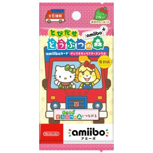Nintendo Switch 【5パックセット】『とびだせ どうぶつの森 amiibo+