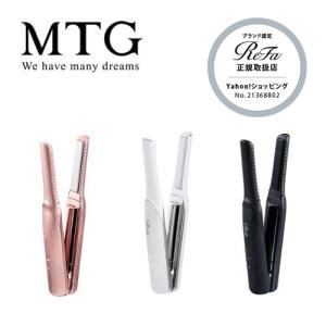 ReFa（リファ） フィンガーアイロン ST 選べる カラー ホワイト RE