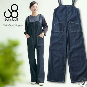 Johnbull（ジョンブル） レディース ライトオンス デニム