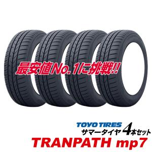 2026年3月】18インチ タイヤ 4本セット（TOYO TIRES／自動車用タイヤ