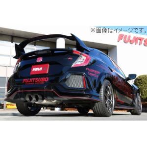 FUJITSUBO（フジツボ） 個人宅発送可能 マフラー A-RM シリーズ HONDA