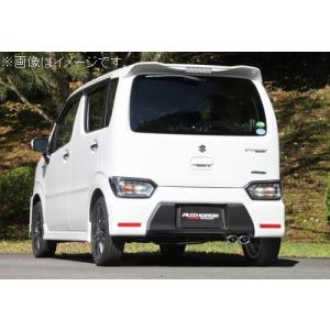 FUJITSUBO（フジツボ） 個人宅発送可能 マフラー A-K シリーズ SUZUKI