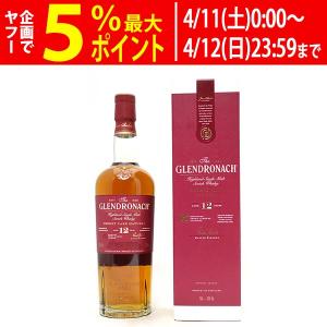 響 ジャパニーズハーモニー サントリー ウイスキー [JAPANESE HARMONY