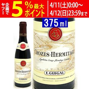 SUNTORY（サントリー） サントリーウイスキーオールド 干支シリーズ