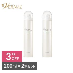VERNAL（ヴァーナル） ベーシックせっけん4個セット（アンク4）各90g