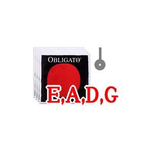 バイオリン用セット弦 Obligato オブリガート : バイオリンパレット