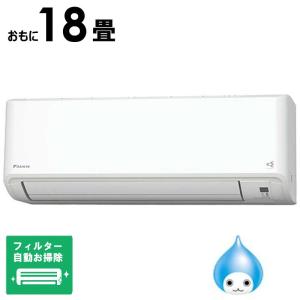 Haier（ハイアール） 窓用エアコン ウィンドエアコン 冷房専用