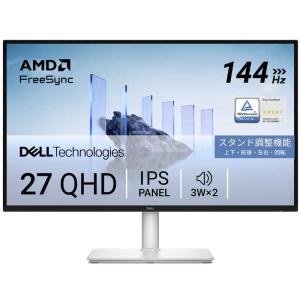 DELL（デル） DELL U2724D 27インチ 液晶モニター QHD(2560x1440